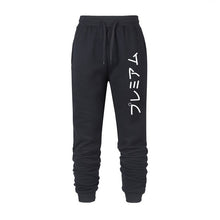 Load image into Gallery viewer, 2020 Men Sports Running Printed Pants Casual Sweatpants sport Elasticity Jogging Gym Trousers Black White Gray Japanese Style