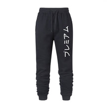 Load image into Gallery viewer, 2020 Men Sports Running Printed Pants Casual Sweatpants sport  Elasticity Jogging Gym Trousers Black White Gray Japanese Style
