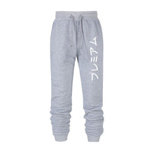 Load image into Gallery viewer, 2020 Men Sports Running Printed Pants Casual Sweatpants sport  Elasticity Jogging Gym Trousers Black White Gray Japanese Style
