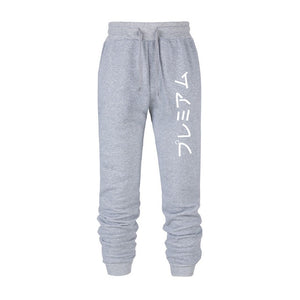 2020 Men Sports Running Printed Pants Casual Sweatpants sport  Elasticity Jogging Gym Trousers Black White Gray Japanese Style