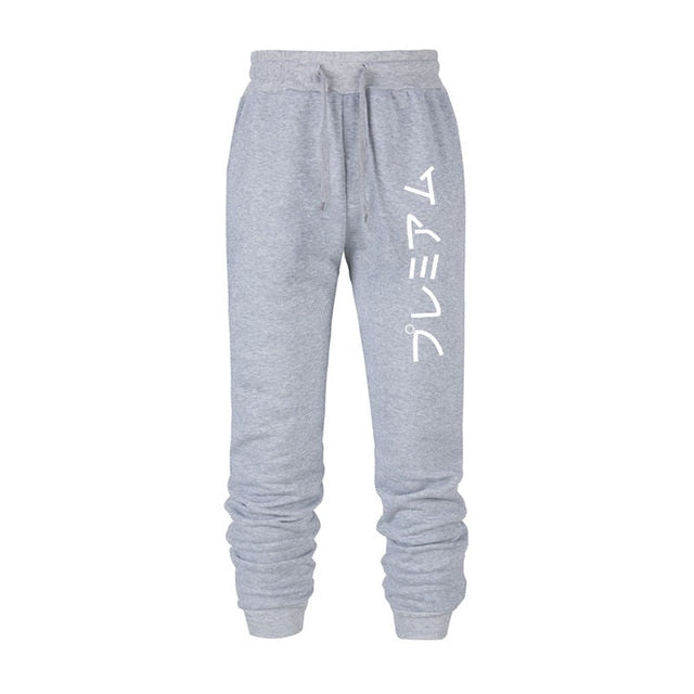 2020 Men Sports Running Printed Pants Casual Sweatpants sport  Elasticity Jogging Gym Trousers Black White Gray Japanese Style