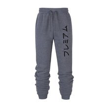 Load image into Gallery viewer, 2020 Men Sports Running Printed Pants Casual Sweatpants sport  Elasticity Jogging Gym Trousers Black White Gray Japanese Style
