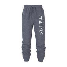Load image into Gallery viewer, 2020 Men Sports Running Printed Pants Casual Sweatpants sport  Elasticity Jogging Gym Trousers Black White Gray Japanese Style

