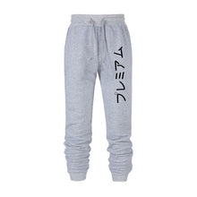 Load image into Gallery viewer, 2020 Men Sports Running Printed Pants Casual Sweatpants sport  Elasticity Jogging Gym Trousers Black White Gray Japanese Style

