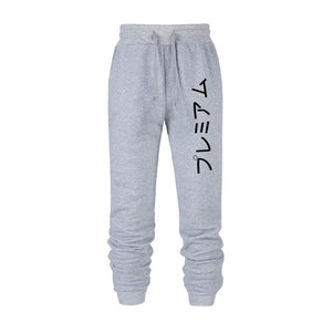 2020 Men Sports Running Printed Pants Casual Sweatpants sport  Elasticity Jogging Gym Trousers Black White Gray Japanese Style