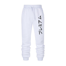 Load image into Gallery viewer, 2020 Men Sports Running Printed Pants Casual Sweatpants sport  Elasticity Jogging Gym Trousers Black White Gray Japanese Style
