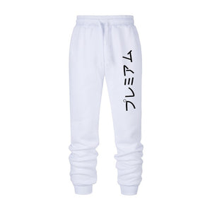 2020 Men Sports Running Printed Pants Casual Sweatpants sport  Elasticity Jogging Gym Trousers Black White Gray Japanese Style