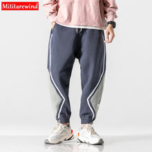 Load image into Gallery viewer, Winter Streetwear Hip Hop Pants Men Casual Loose Korean Style Elastic Waist Dance Sport Trousers Men Warm Fleece Sweatpants Men
